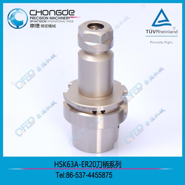 HSK ER Ͳ�A����