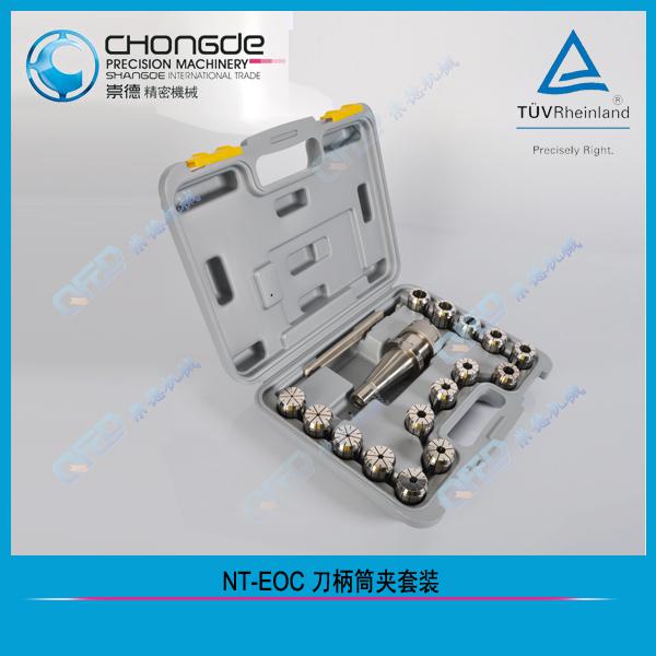 EoC(oZ)㊊A�^���b