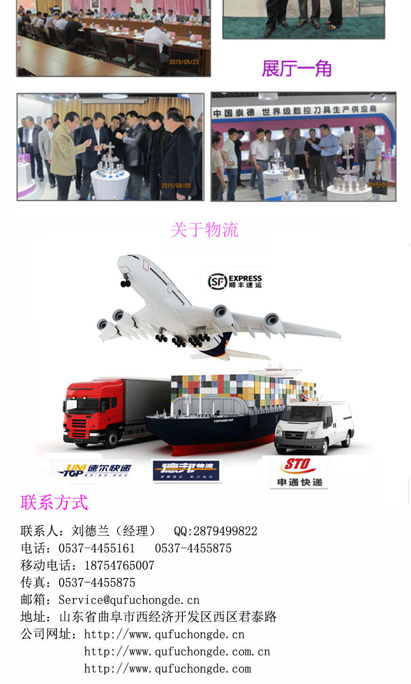 ���z����ģ��_08